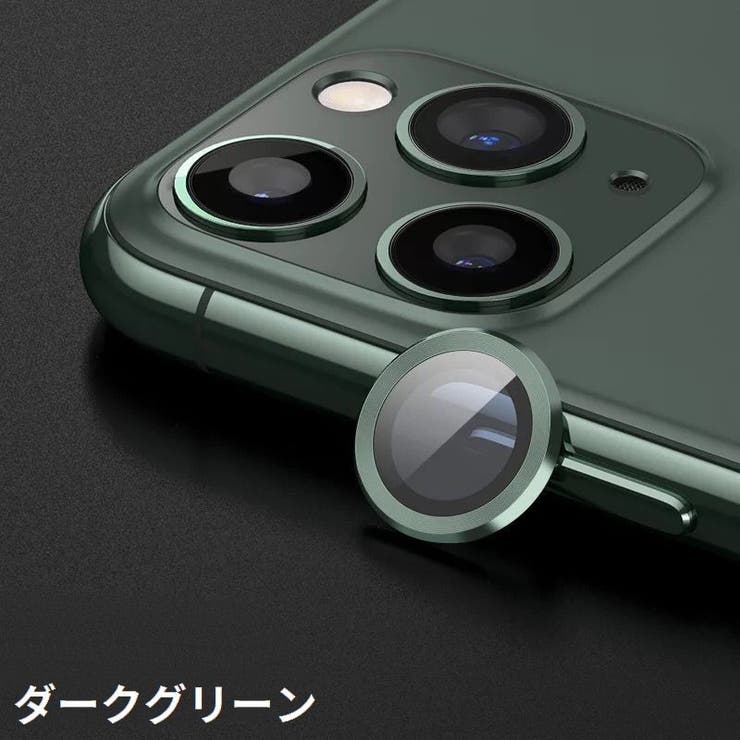 iPhone カメラレンズカバー カメラカバー | PlusNao | 詳細画像15 