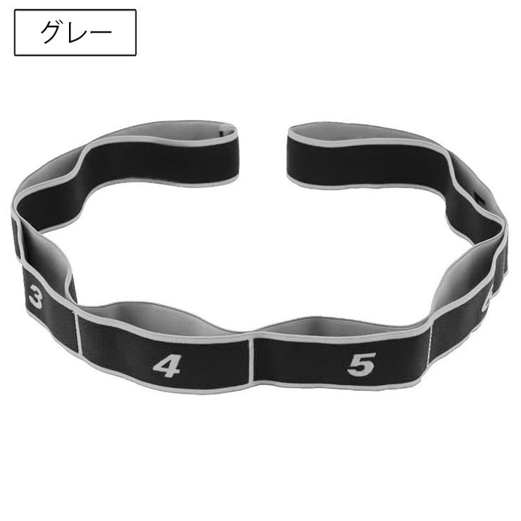 エクササイズバンド トレーニングチューブ ゴムバンド | PlusNao | 詳細画像16 