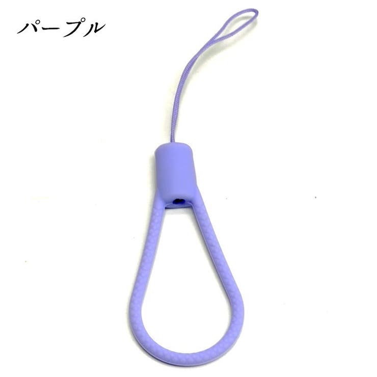 スマホストラップ 携帯ストラップ ショート | PlusNao | 詳細画像11 