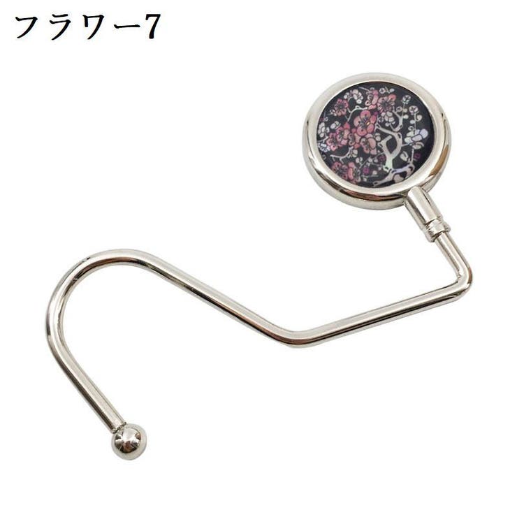 バッグハンガー バッグフック 鞄掛け | PlusNao | 詳細画像19 