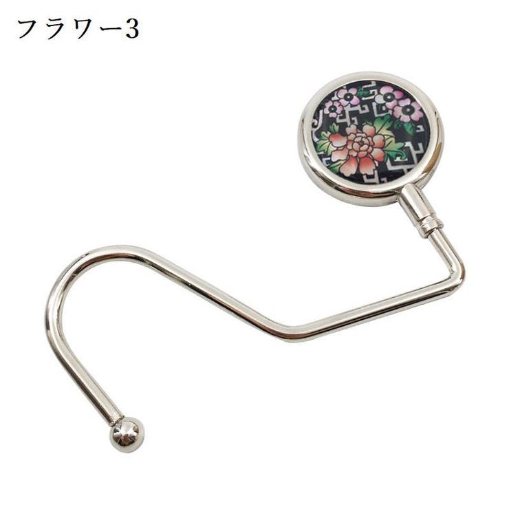 バッグハンガー バッグフック 鞄掛け | PlusNao | 詳細画像6 