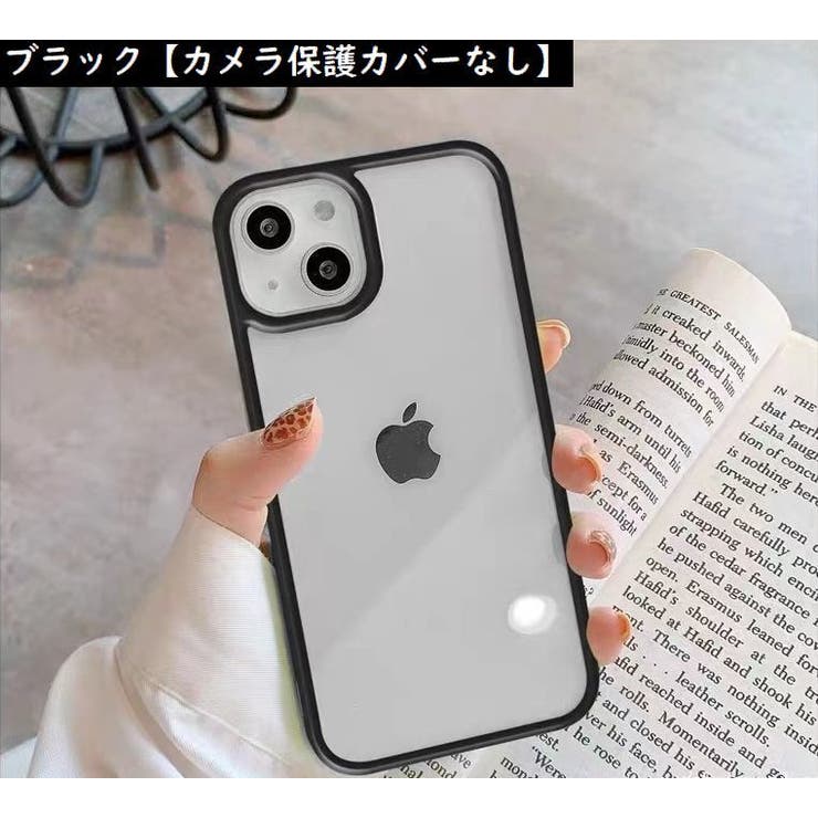 iPhoneケース iPhoneカバー スマホケース | PlusNao | 詳細画像10 