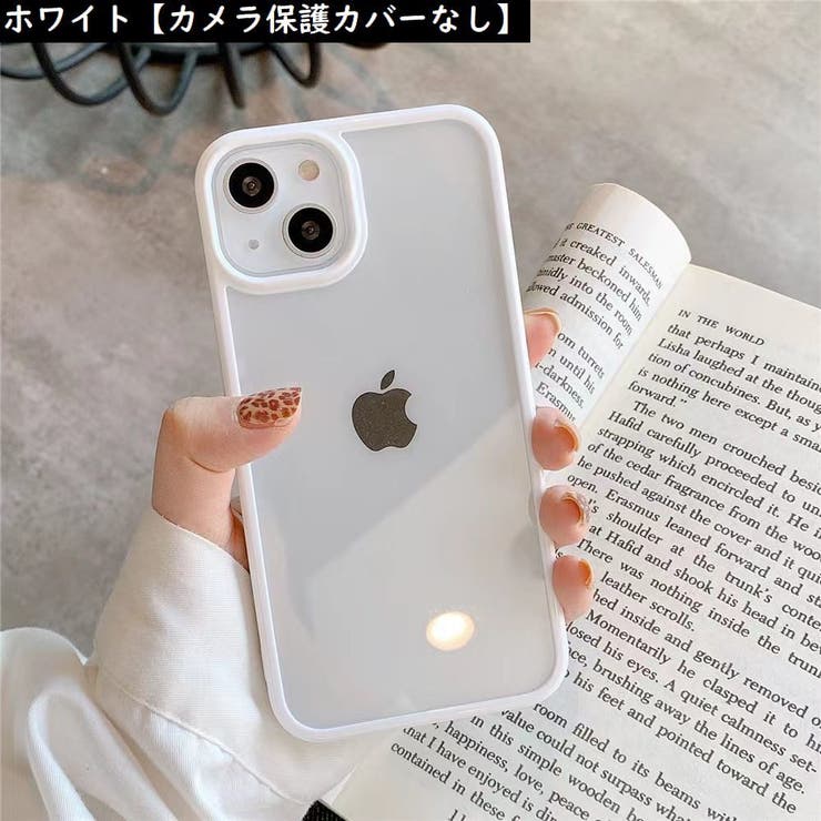 iPhoneケース iPhoneカバー スマホケース | PlusNao | 詳細画像11 
