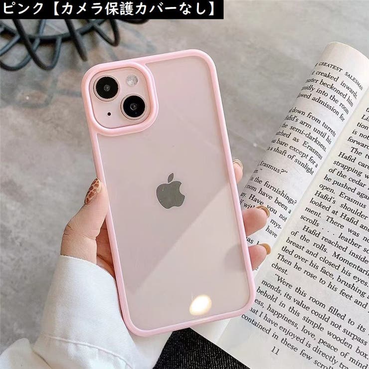 iPhoneケース iPhoneカバー スマホケース | PlusNao | 詳細画像12 