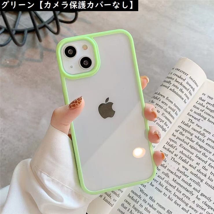 iPhoneケース iPhoneカバー スマホケース | PlusNao | 詳細画像15 