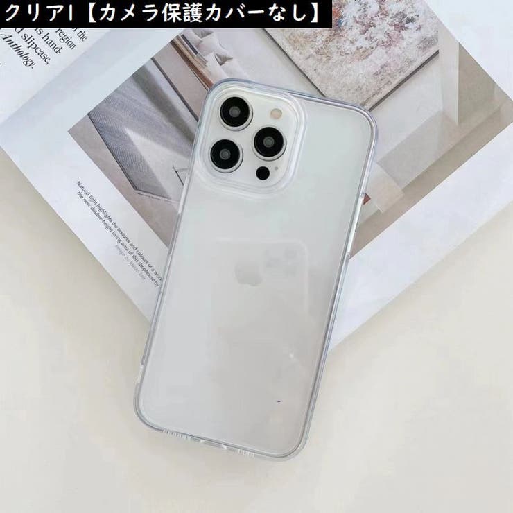 iPhoneケース iPhoneカバー スマホケース | PlusNao | 詳細画像8 