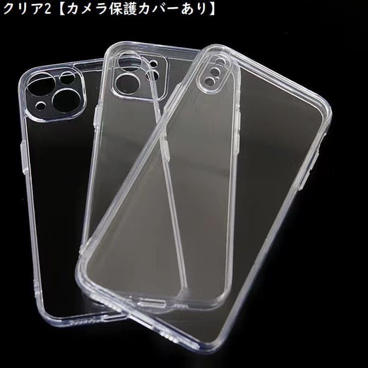 iPhoneケース iPhoneカバー スマホケース | PlusNao | 詳細画像9 