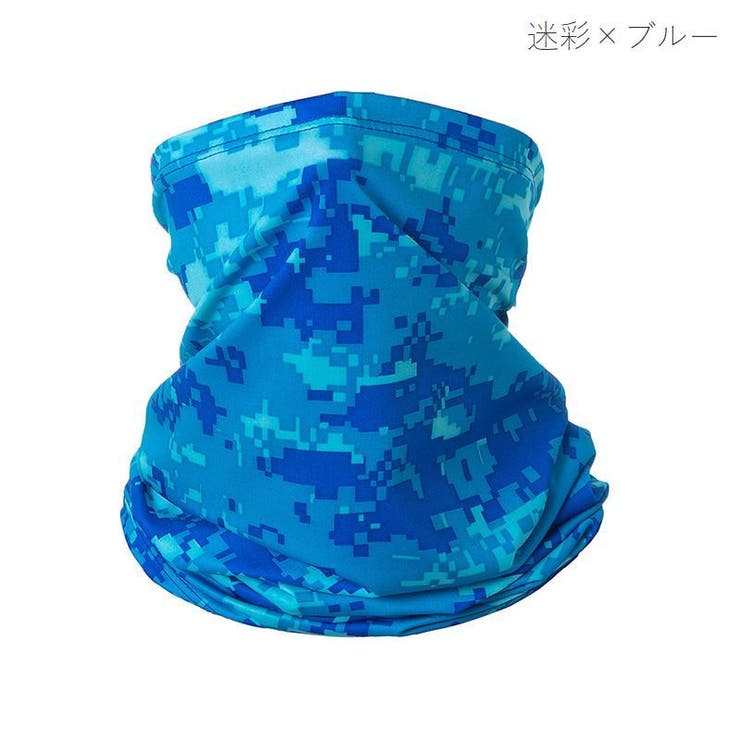 フェイスマスク フェイスカバー メンズ | PlusNao | 詳細画像15 