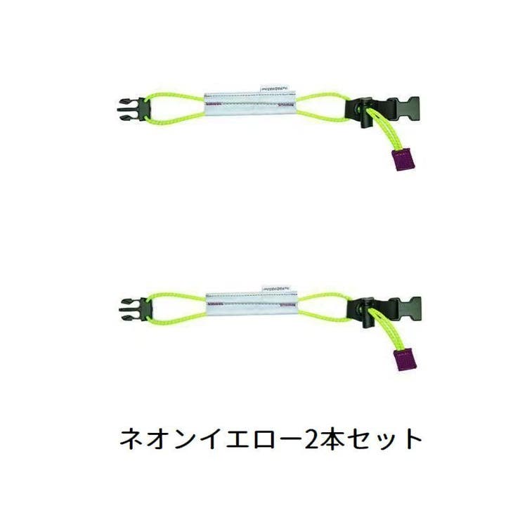 2本セット 裾止めバンド 自転車用 | PlusNao | 詳細画像10 