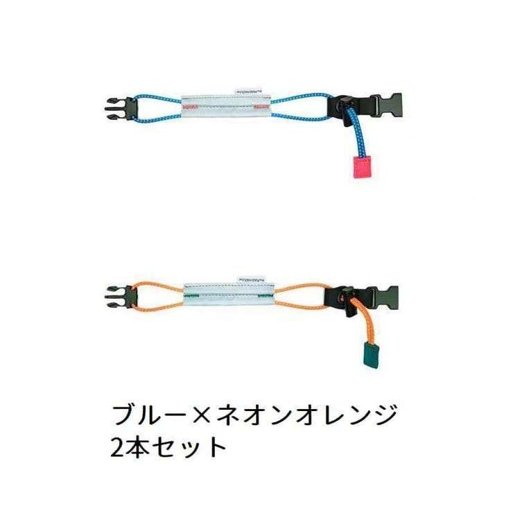 2本セット 裾止めバンド 自転車用 | PlusNao | 詳細画像11 