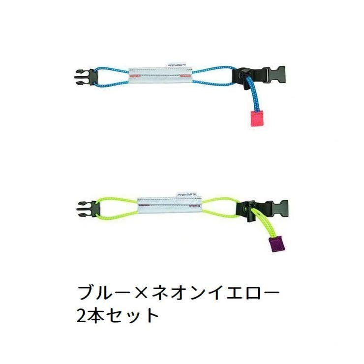 2本セット 裾止めバンド 自転車用 | PlusNao | 詳細画像12 