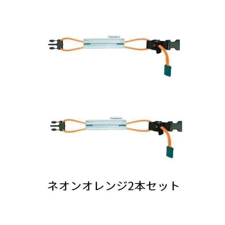 2本セット 裾止めバンド 自転車用 | PlusNao | 詳細画像9 