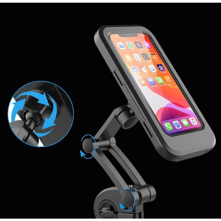 スマホホルダー 自転車用 スマホスタンド | PlusNao | 詳細画像8 