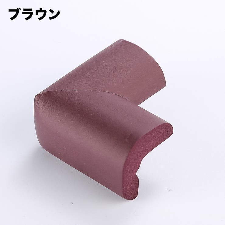 コーナークッション コーナーガード 4個セット | PlusNao | 詳細画像11 