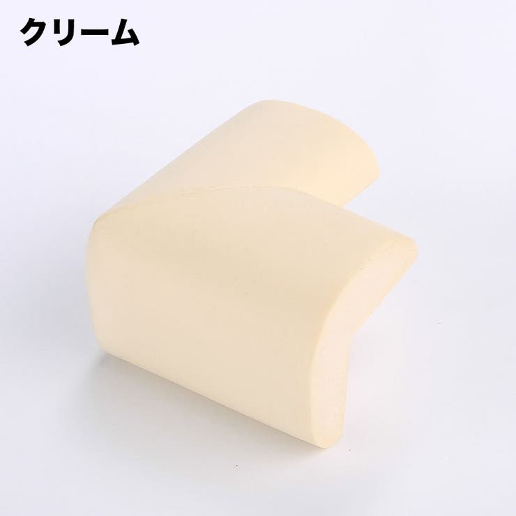 コーナークッション コーナーガード 4個セット | PlusNao | 詳細画像12 