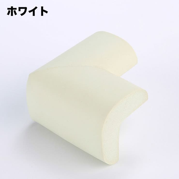 コーナークッション コーナーガード 4個セット | PlusNao | 詳細画像13 
