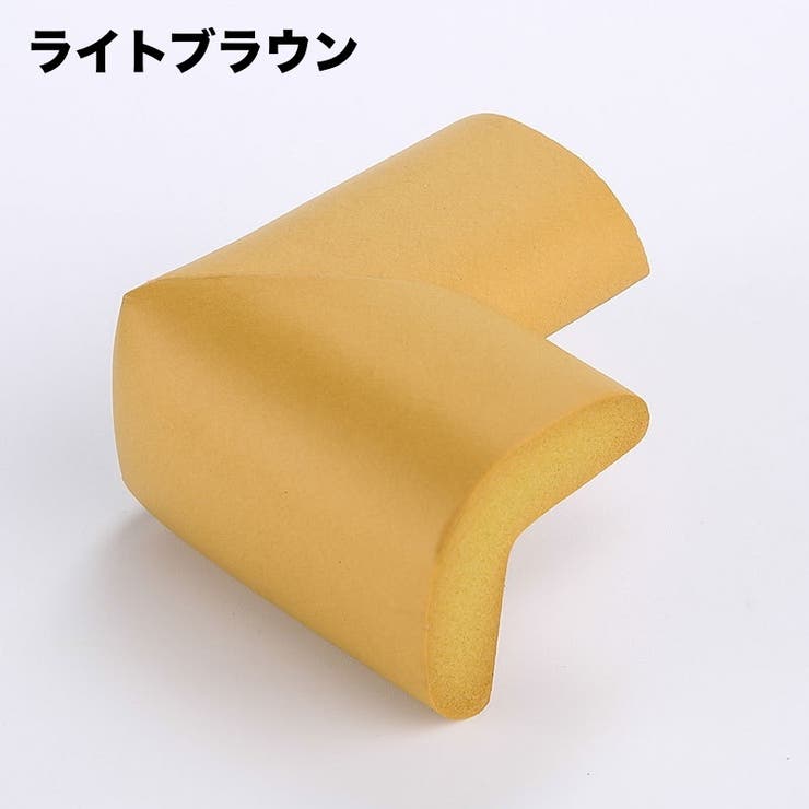 コーナークッション コーナーガード 4個セット | PlusNao | 詳細画像14 
