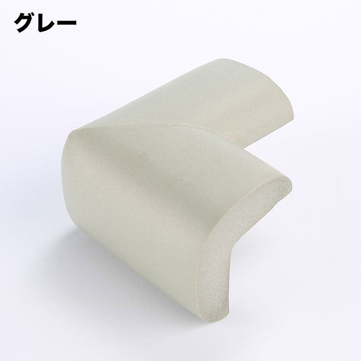 コーナークッション コーナーガード 4個セット | PlusNao | 詳細画像16 