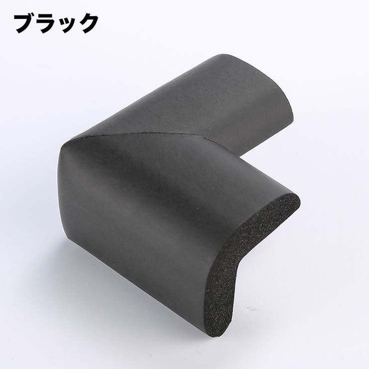 コーナークッション コーナーガード 4個セット | PlusNao | 詳細画像17 