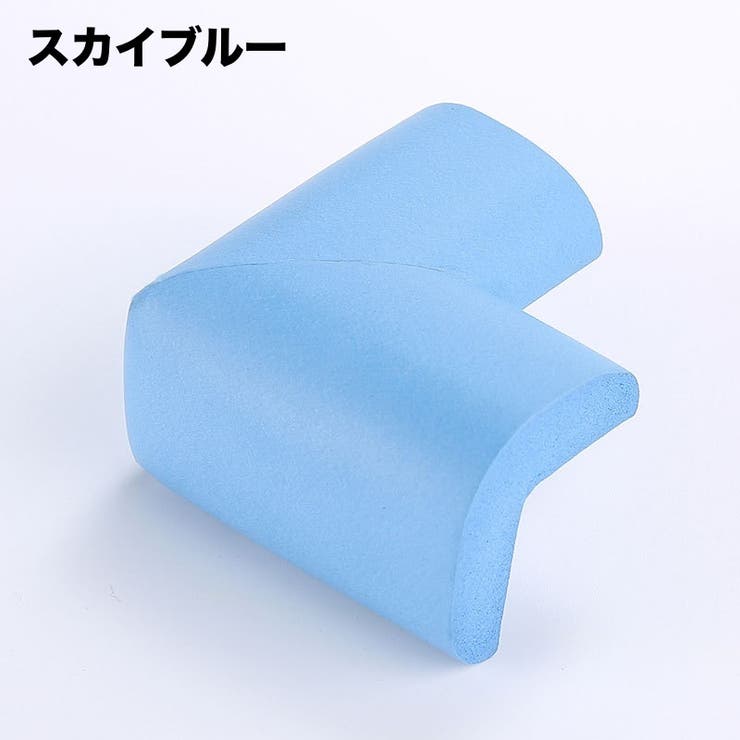 コーナークッション コーナーガード 4個セット | PlusNao | 詳細画像19 
