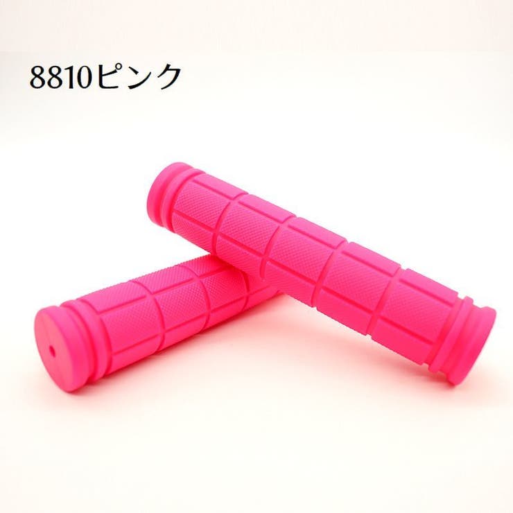 自転車グリップ 2本セット ハンドルグリップ | PlusNao | 詳細画像3 