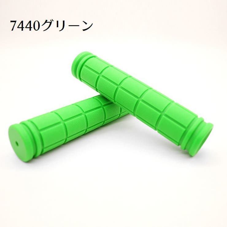 自転車グリップ 2本セット ハンドルグリップ | PlusNao | 詳細画像4 