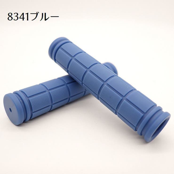 自転車グリップ 2本セット ハンドルグリップ | PlusNao | 詳細画像6 