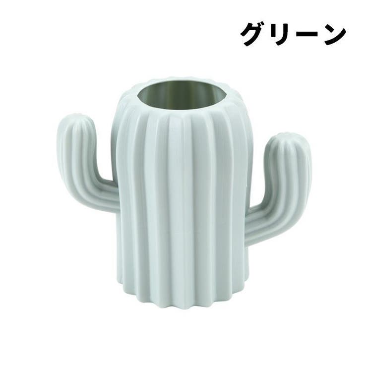 ペンホルダー ペン立て 鉛筆立て | PlusNao | 詳細画像13 