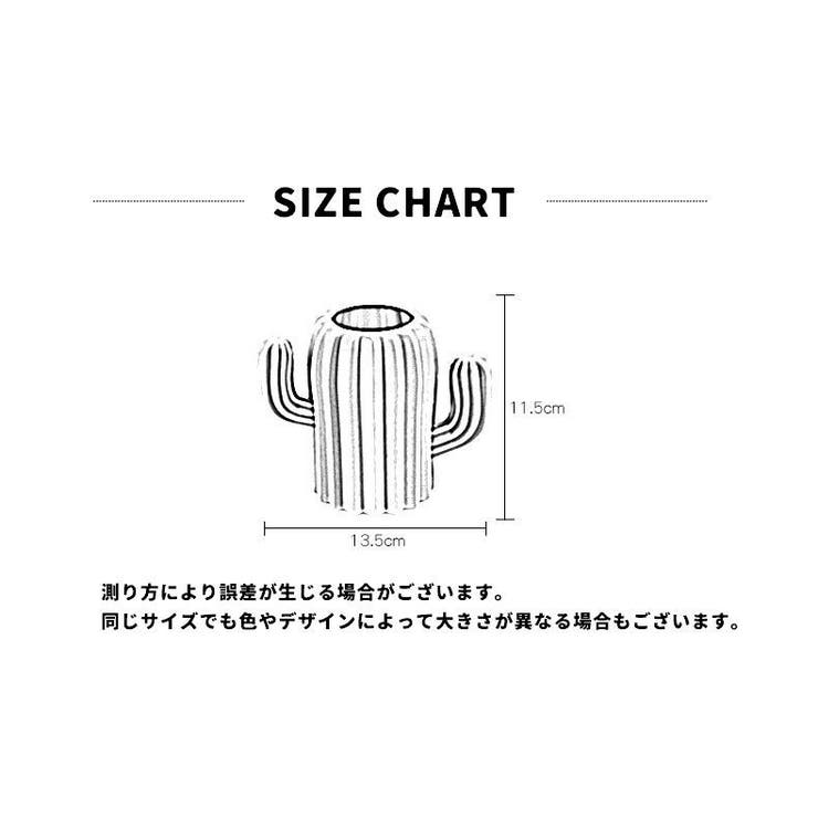 ペンホルダー ペン立て 鉛筆立て | PlusNao | 詳細画像14 