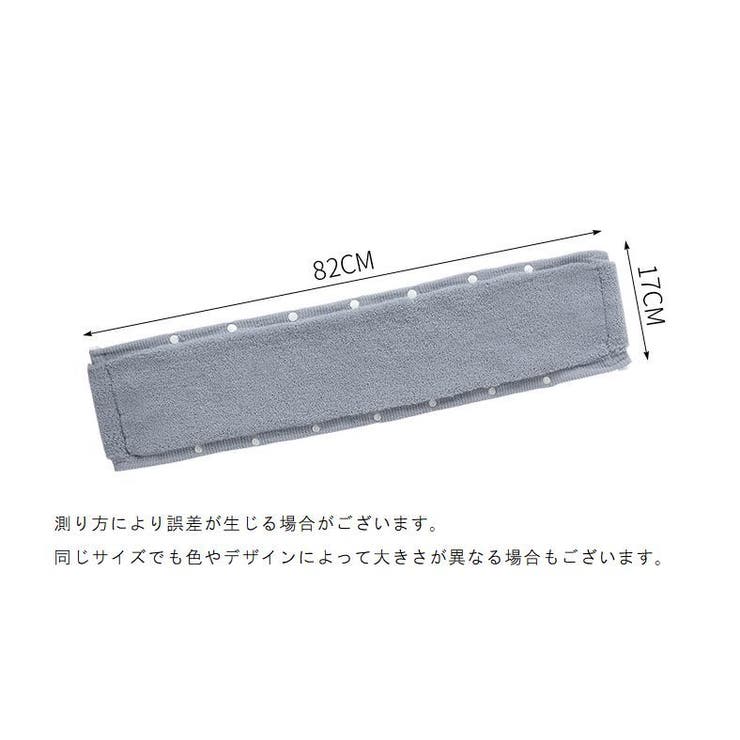 便座カバー トイレカバー O型 | PlusNao | 詳細画像14 