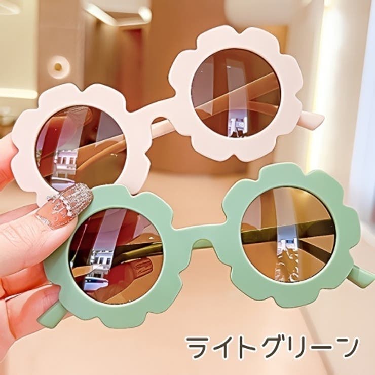 キッズサングラス サングラス キッズ | PlusNao | 詳細画像13 