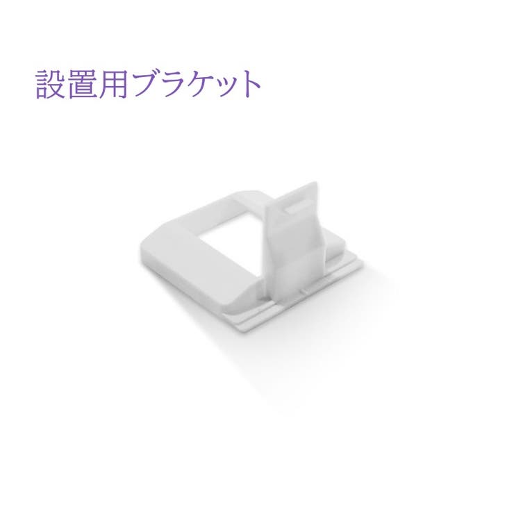 チャイルドロック マグネット ロック | PlusNao | 詳細画像14 