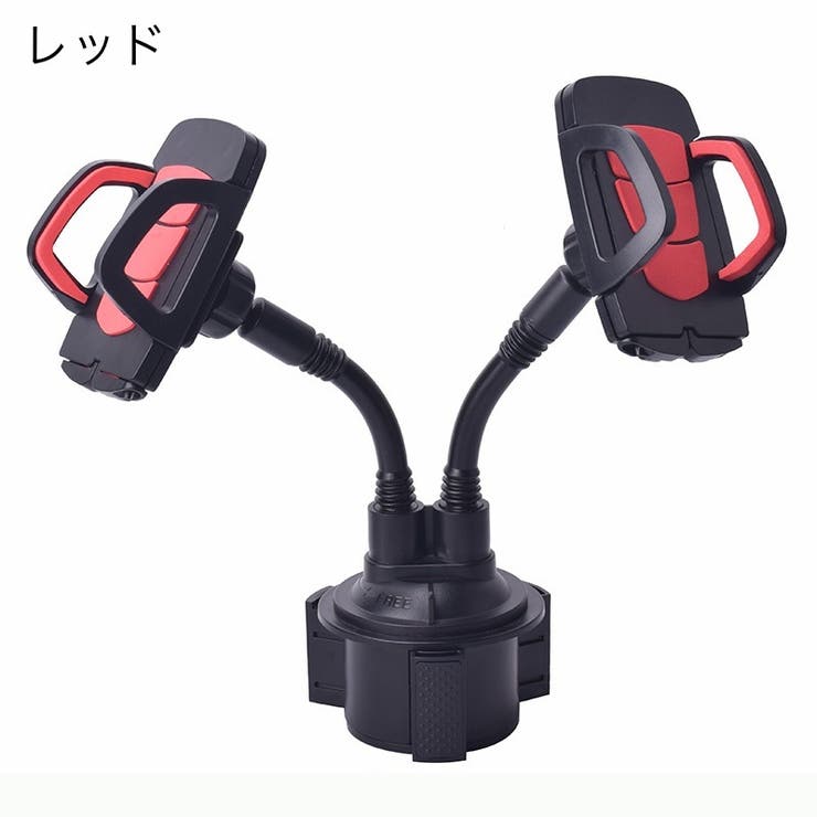 スマホホルダー 車用 2台同時 | PlusNao | 詳細画像13 