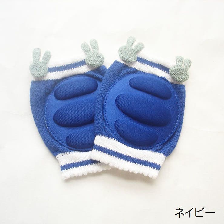 ひざ当て ベビー キッズ | PlusNao | 詳細画像11 