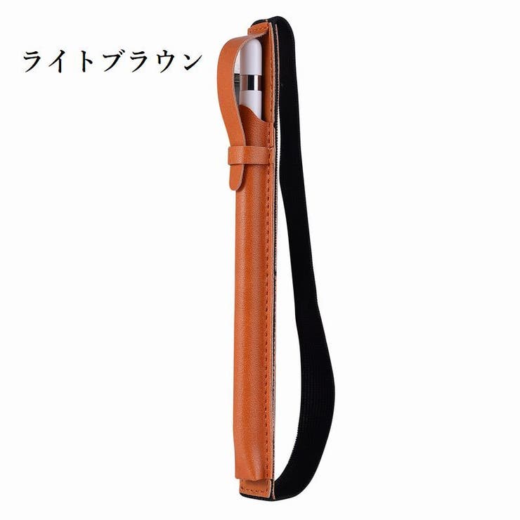 apple pencil ケース | PlusNao | 詳細画像16 
