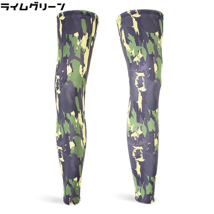 レッグカバー メンズ レディース | PlusNao | 詳細画像10 