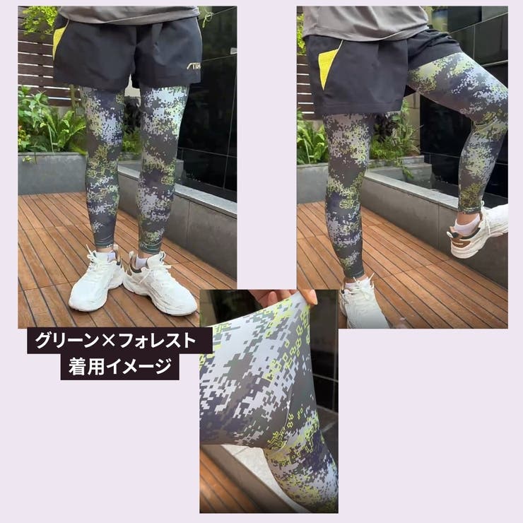 レッグカバー メンズ レディース | PlusNao | 詳細画像3 