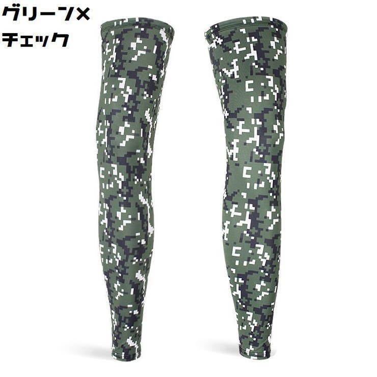 レッグカバー メンズ レディース | PlusNao | 詳細画像7 