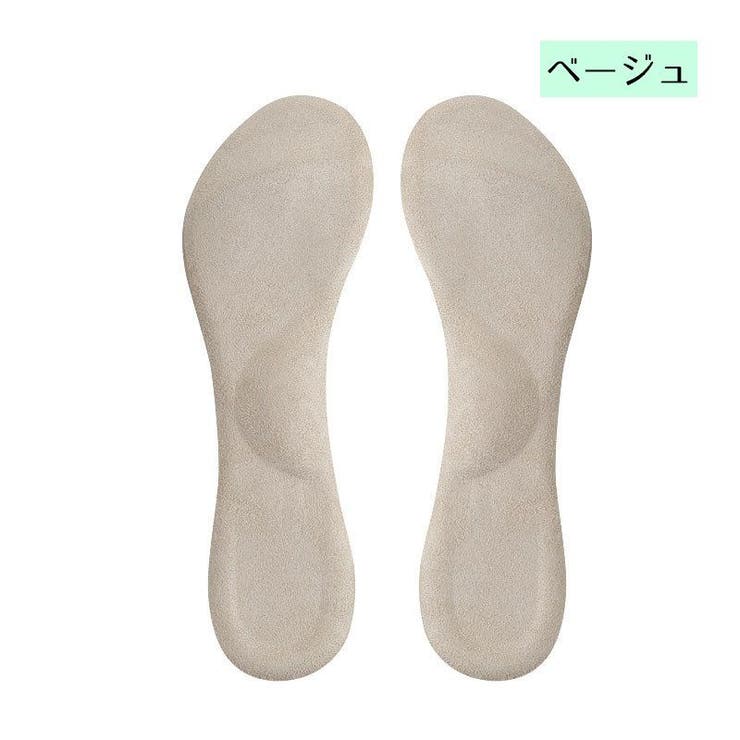 インソール 中敷き ゲルインソール | PlusNao | 詳細画像10 