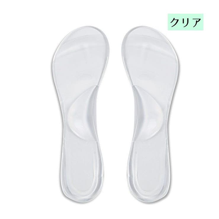 インソール 中敷き ゲルインソール | PlusNao | 詳細画像11 