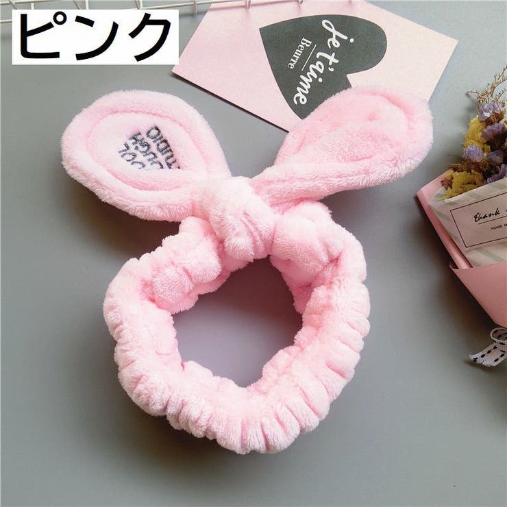 ヘアバンド バンド 雑貨 | PlusNao | 詳細画像8 