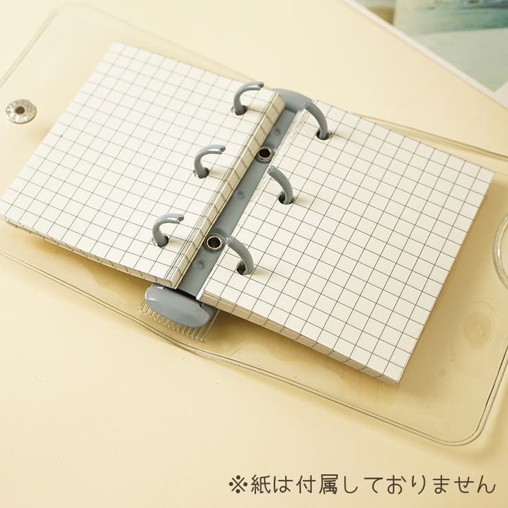 システム手帳 ミニバインダー 3穴 | PlusNao | 詳細画像10 