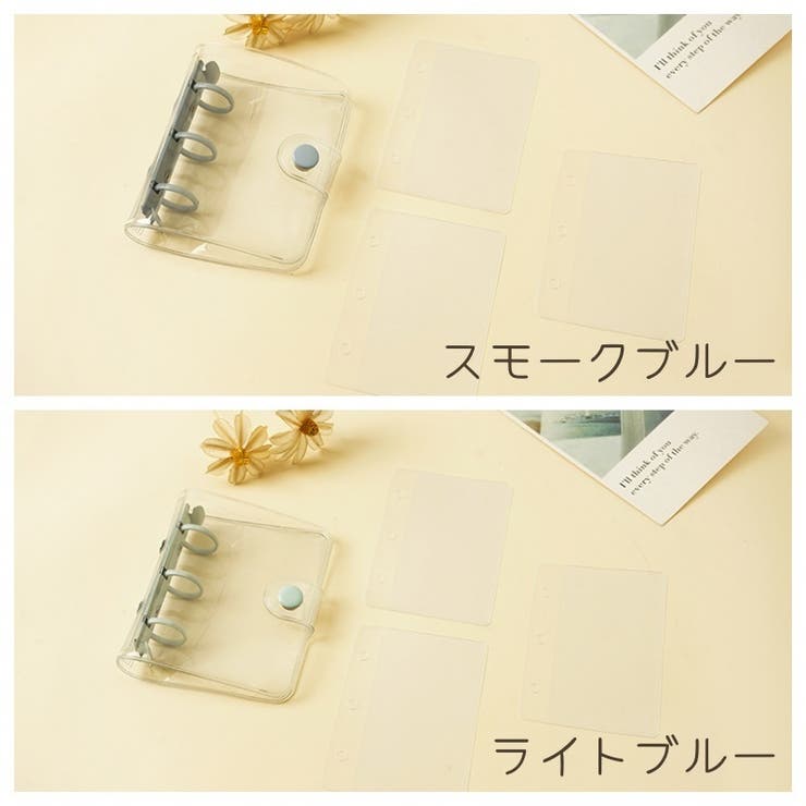 システム手帳 ミニバインダー 3穴 | PlusNao | 詳細画像15 