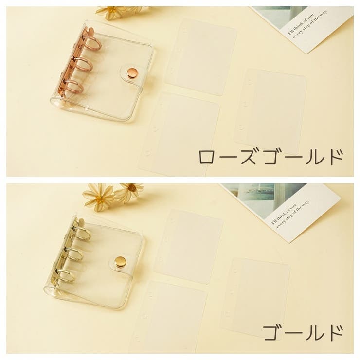 システム手帳 ミニバインダー 3穴 | PlusNao | 詳細画像16 