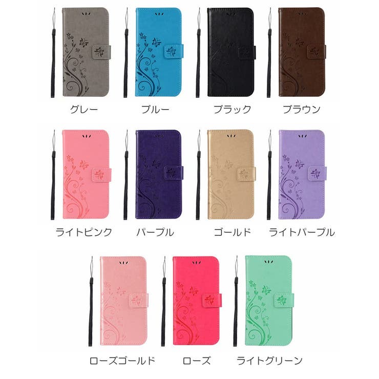 スマートフォンケース iPhoneケース iPhoneカバー | PlusNao | 詳細画像20 