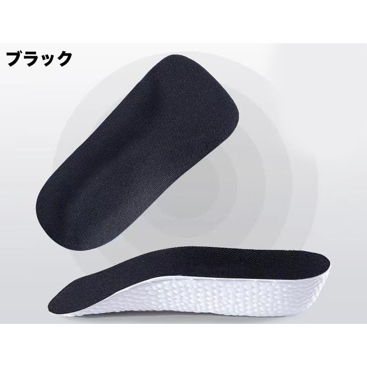 シークレットインソール 中敷き かかとタイプ | PlusNao | 詳細画像12 