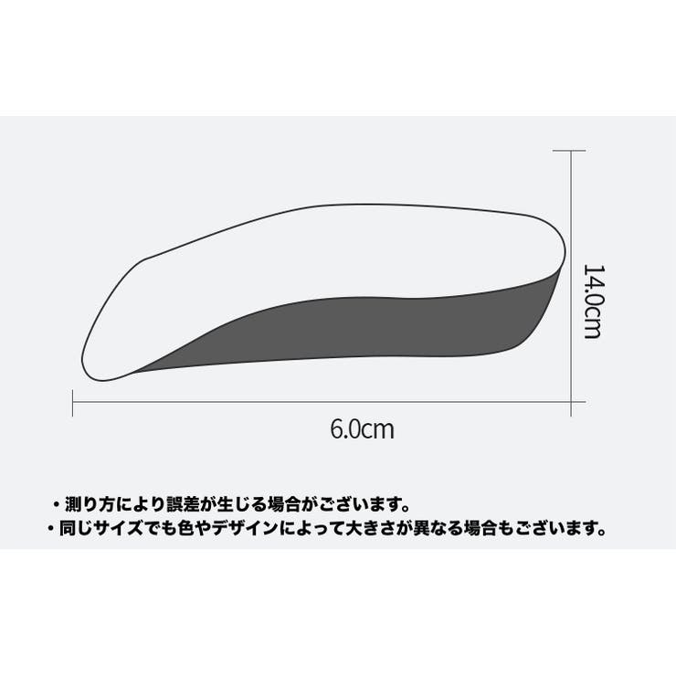 シークレットインソール 中敷き かかとタイプ | PlusNao | 詳細画像15 