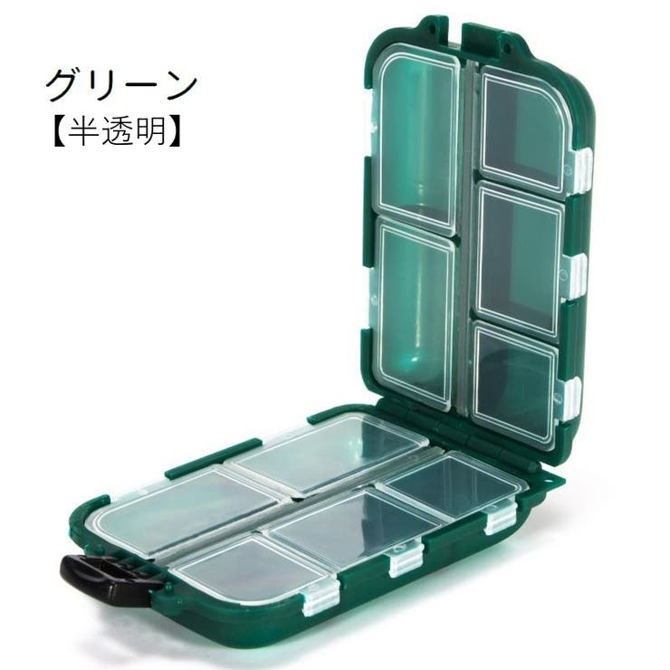 ルアーケース 釣具入れ 釣り針入れ | PlusNao | 詳細画像16 