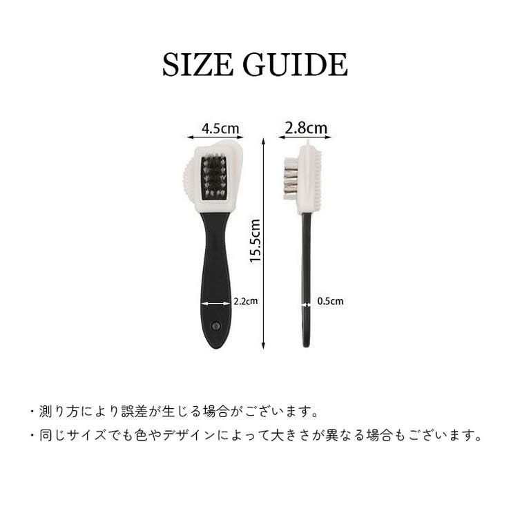 靴ブラシ 2本セット シューズケア用品 | PlusNao | 詳細画像9 