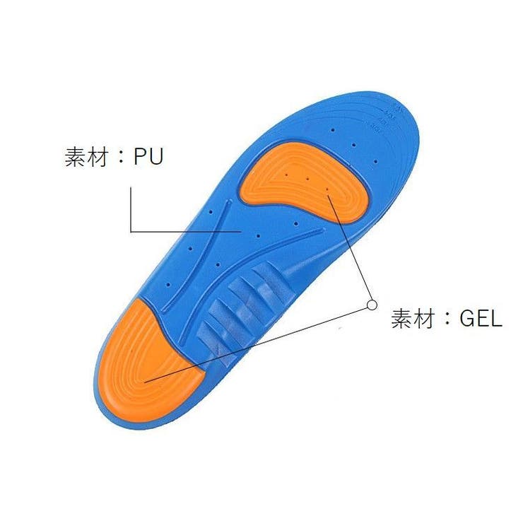 インソール 中敷き 靴用品 | PlusNao | 詳細画像12 